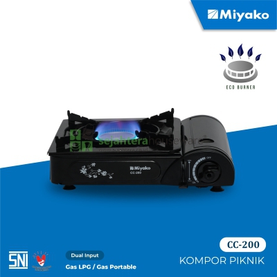 Kompor Gas Miyako 200 CC (Portable)