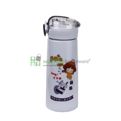 Botol Air HA 8271 380 ml