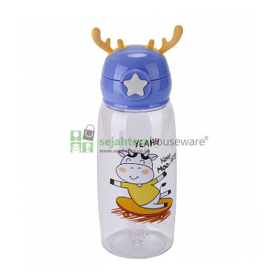 Botol Air Rusa BZ-246 700 ml