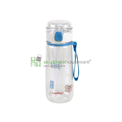 Botol Air Plastic Cup 570ml KLX.101