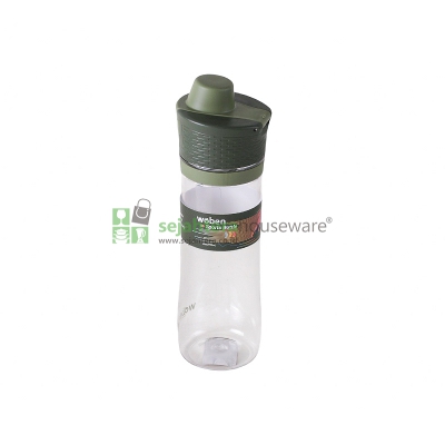 Botol Air 5282 830 ml (VTL-22)