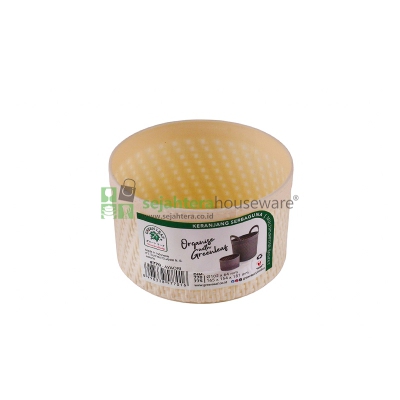 Keranjang Serbaguna Green Leaf Ayaori770