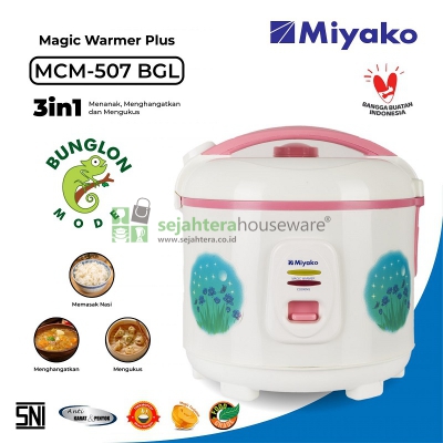 Magic Com Miyako 507 BGL Bunglon