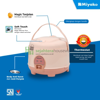 Magic Com Miyako MCM-586 BH B#5