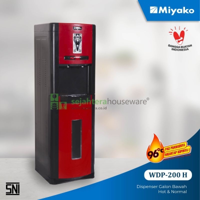 Dispenser Miyako WDP-200