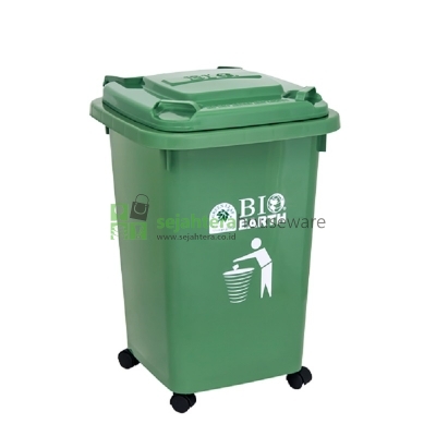 Tempat Sampah Green Leaf 58L BIO 2134