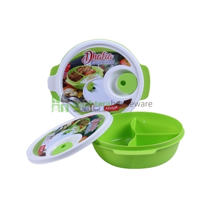 Food Keeper Asvita 1.25 L Dhalia BSD085