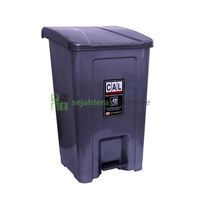 Tempat Sampah Shinpo Sigma SIP 790 Abu