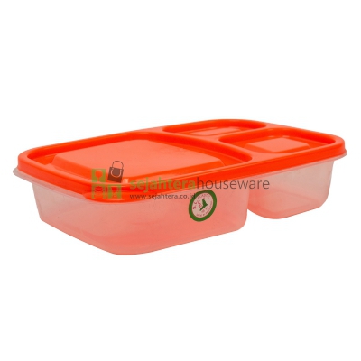 Lunch Box LB-608 Bento SL PLASTIK