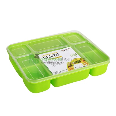 Lunch Box Segi Clio Bento