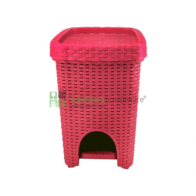 Tempat Sampah Injak Rotan Sunflower 318R