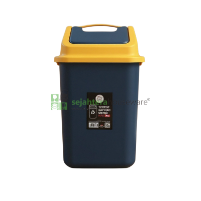 Tempat Sampah Hommy OLINE 7452 15 Liter*
