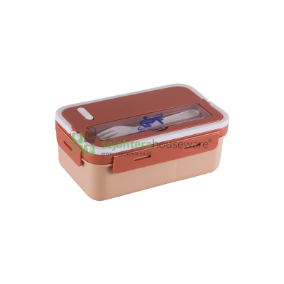 Lunch Box GSF Segi G-3152+Sendok Garpu