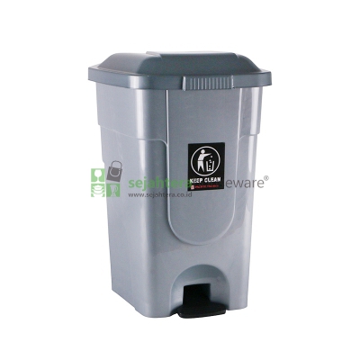 Tempat Sampah Injak PACIFIC 42 Liter