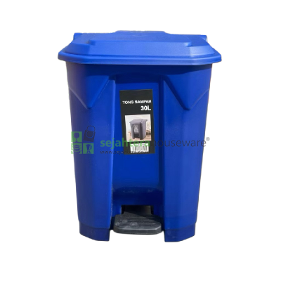 Tempat Sampah Injak Redhouse 991 30 L