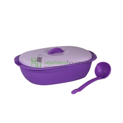 Food Storage VERONA 7694 oval 2,1 L