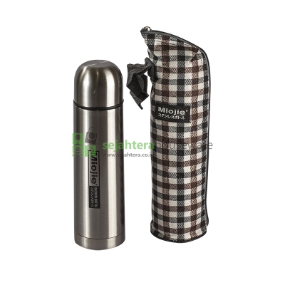 Thermos Air Miojie 0.75 Liter